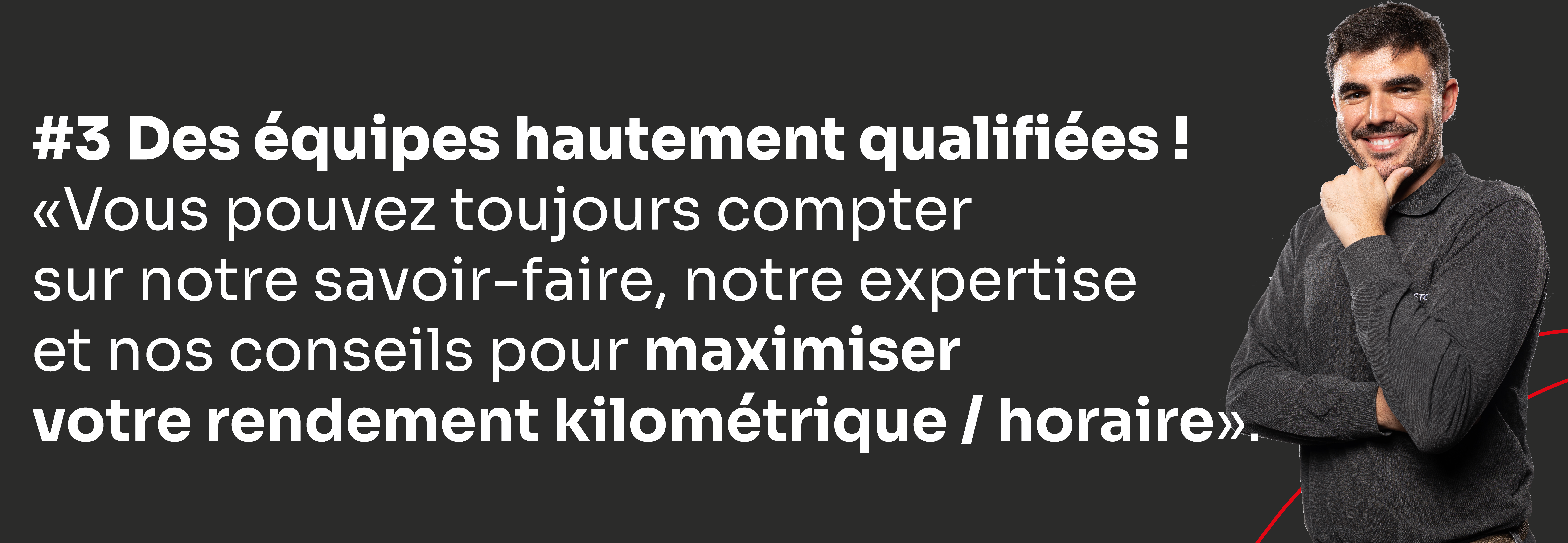 Des équipes hautement qualifiées