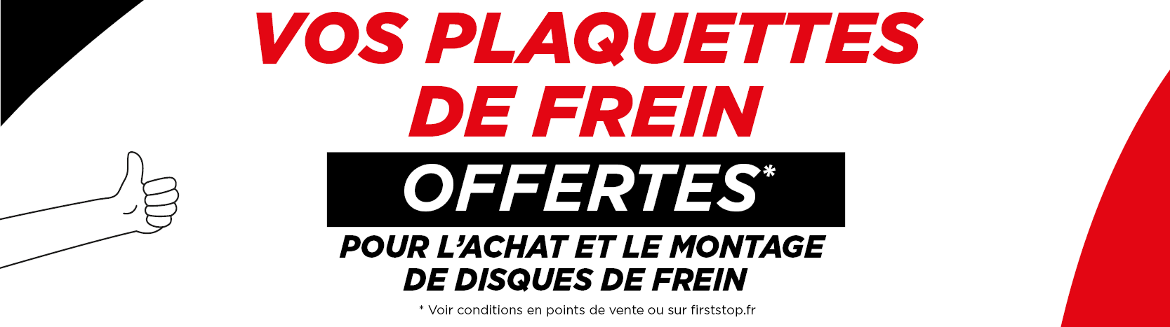 plaquettes de frein offertes