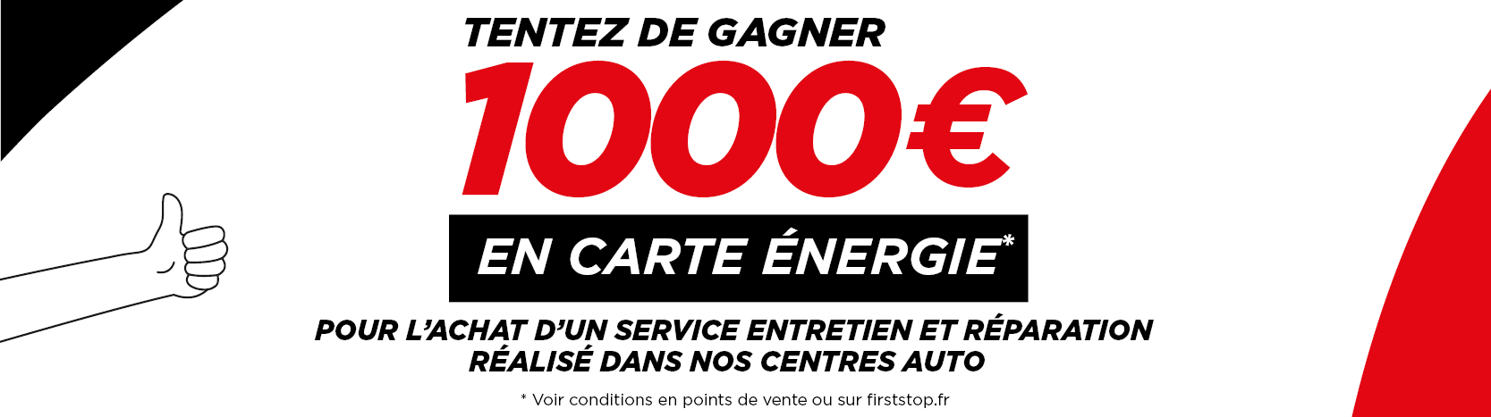 1000 euros carte carburant ou electrique service entretien reparation
