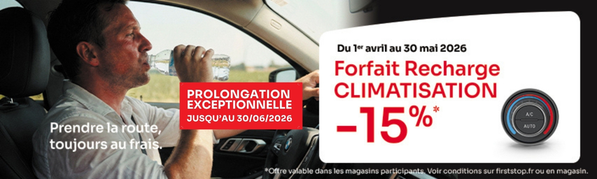 PROLONGATION EXCEPTIONNELLE : -15%* sur les forfaits de recharge climatisation ! 