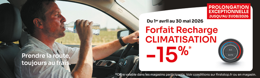 PROLONGATION EXCEPTIONNELLE : -15%* sur les forfaits de recharge climatisation ! 